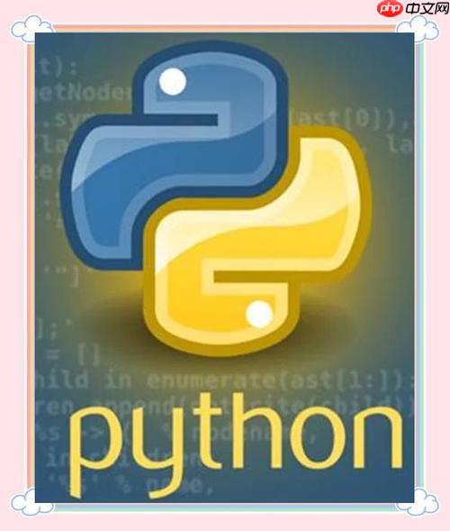 python中lambda的用法 python匿名函數創建方法-小浪學習網
