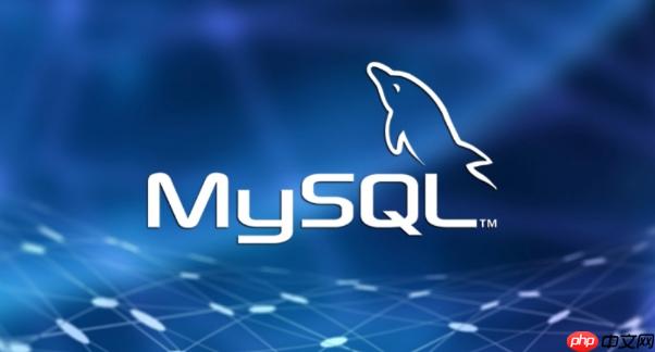 MySQL如何監控查詢性能 Performance Schema實戰應用