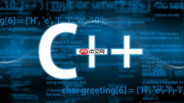 C++怎么進行數據加密 C++數據加密的常用算法與實現-小浪學習網