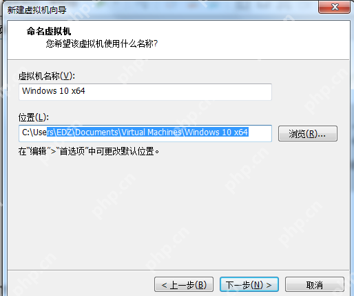 vmware虛擬機安裝教程