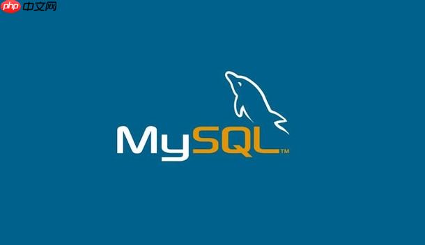 MySQL如何使用窗口函數 排名/分組/累計計算實戰案例