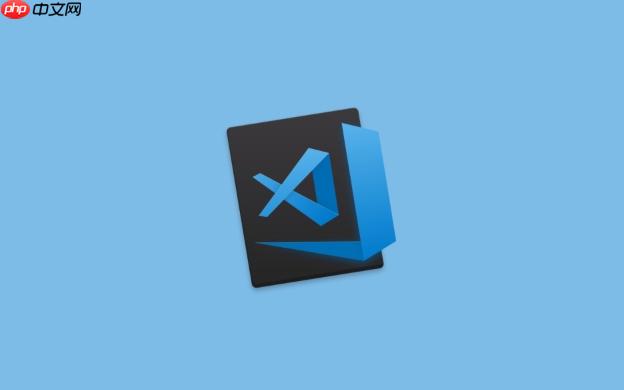 Vscode如何配置代碼縮進？Vscode智能縮進設置步驟解析