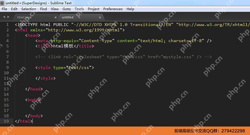 禁用SublimeText插件以提升性能的操作步驟-小浪學習網