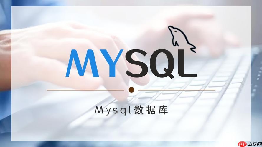 PHP+MySQL培訓機構的師資力量如何評估-小浪學習網