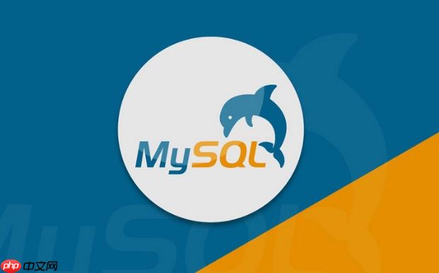 MySQL怎樣處理死鎖問題 死鎖檢測與解除的完整方案