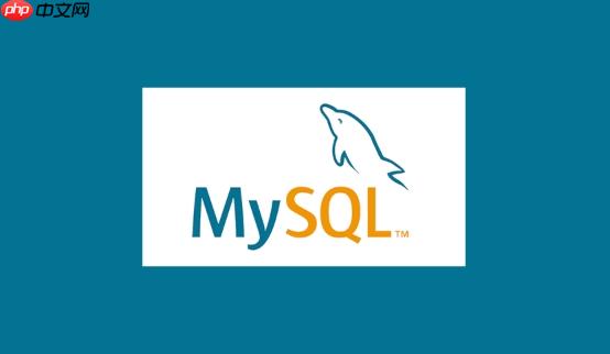 MySQL如何查看執行計劃 EXPLAIN結果深度解析