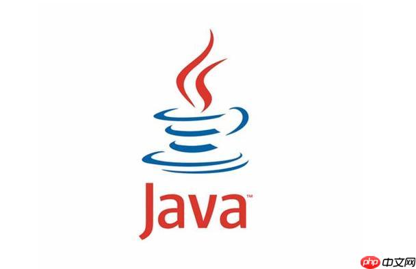 Java中連接池的作用是什么 解析連接池提高性能的工作原理