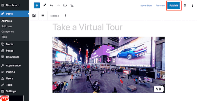 如何在 WordPress 中輕松添加交互式 360 度圖像