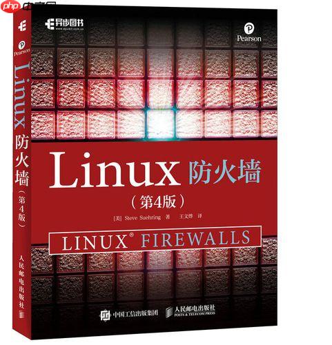 如何掛載ISO文件在Linux系統中？mount與umount操作步驟說明