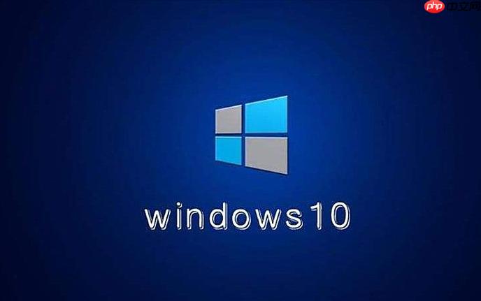 Win10怎么關閉系統音效 Win10關閉系統音效的設置指南-小浪學習網