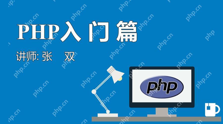 用PHP和MySQL搭建個人博客網站的步驟-小浪學習網