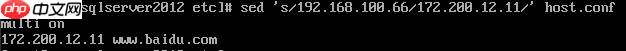Linux小白最難掌握的7個指令，這一篇可以讓你快速學習-小浪學習網
