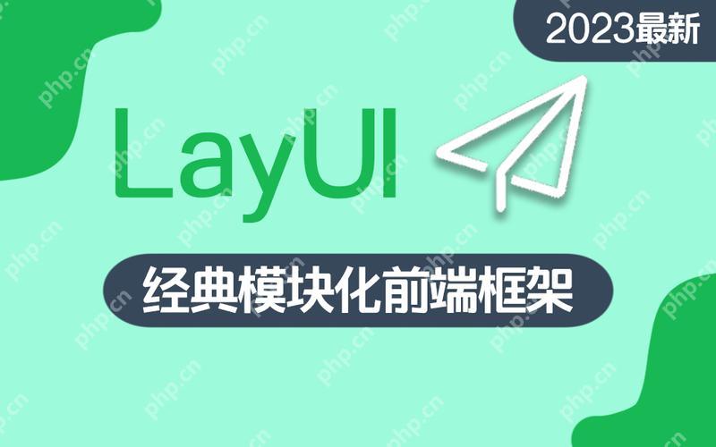 layui 單選框如何設置默認選中項-小浪學習網
