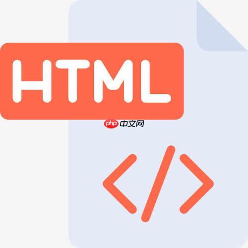 HTML如何插入時間？time標簽有什么作用？-小浪學習網(wǎng)