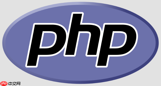 PHP跨域請求：CORS處理指南