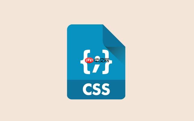 CSS如何控制盒子模型 盒子模型調(diào)整方法