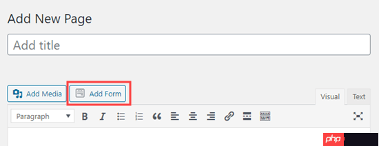 如何在 WordPress 中創建工作申請表（簡單）