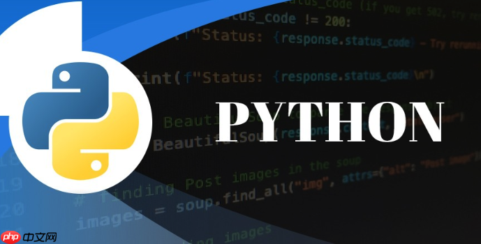 Python中如何使用lambda函數 匿名函數在數據處理中的優勢-小浪學習網
