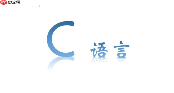 線程安全隊列：無鎖實現還是阻塞隊列更可靠？