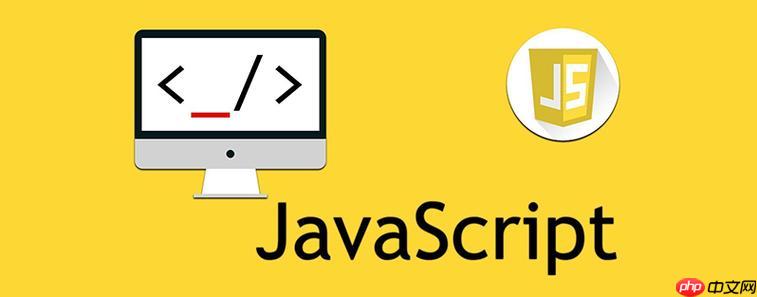 JavaScript中如何處理文件上傳？-小浪學(xué)習(xí)網(wǎng)