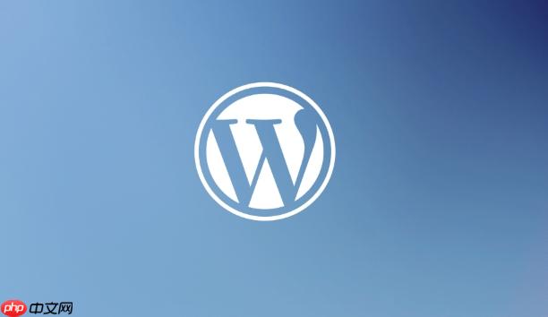 WordPress后臺儀表盤數據錯誤