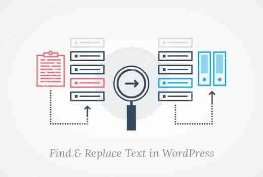 如何輕松查找和替換 WordPress 數(shù)據(jù)庫(kù)中的文本-小浪學(xué)習(xí)網(wǎng)