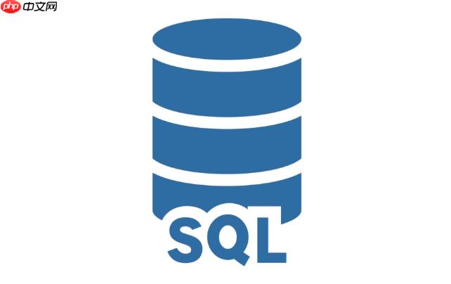 sql中怎么使用存儲過程 存儲過程編寫入門教程-小浪學習網