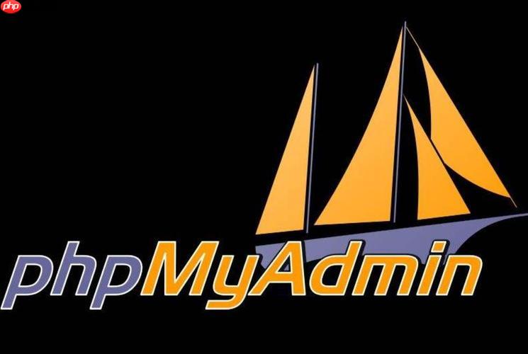 phpMyAdmin導入導出數據方法（完整步驟指導）-小浪學習網