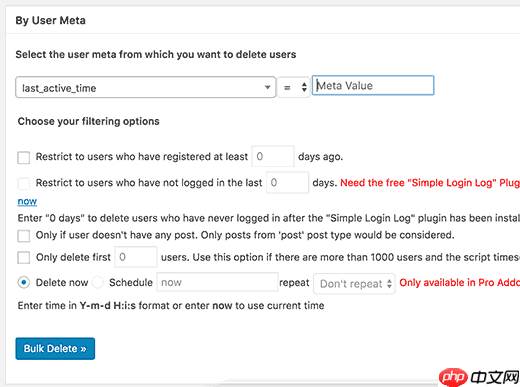 如何批量刪除具有特定角色的 WordPress 用戶(hù)