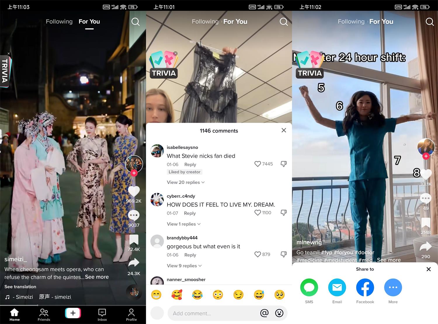 安卓TikTok v40.4.3抖音海外版-小浪學習網
