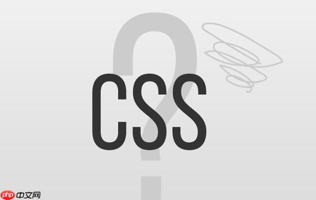 css怎樣調整行高？css行高屬性設置教學-小浪學習網