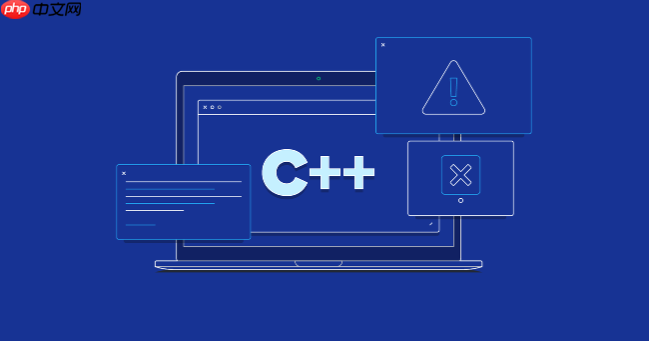 C++ STL容器如何選擇最適合的 根據(jù)場(chǎng)景指導(dǎo)容器選型決策