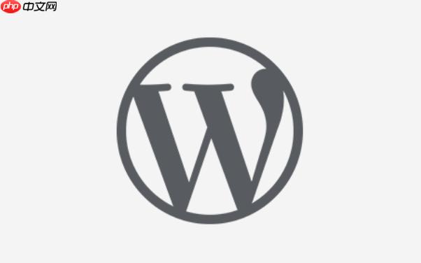 WordPress后臺自動草稿無法刪除
