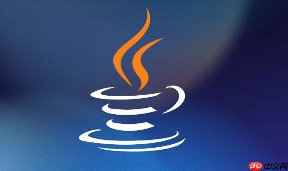 Java中equals和hashCode的關(guān)系 分析契約要求