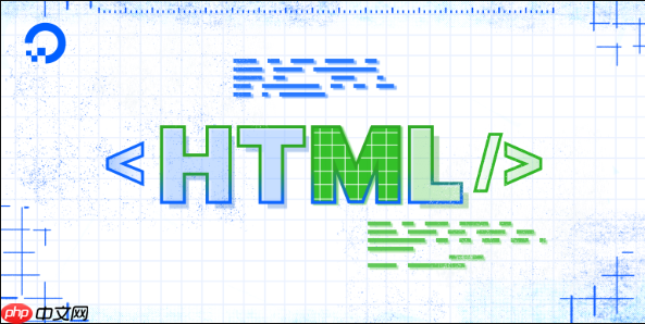 HTML怎么設置彈窗？