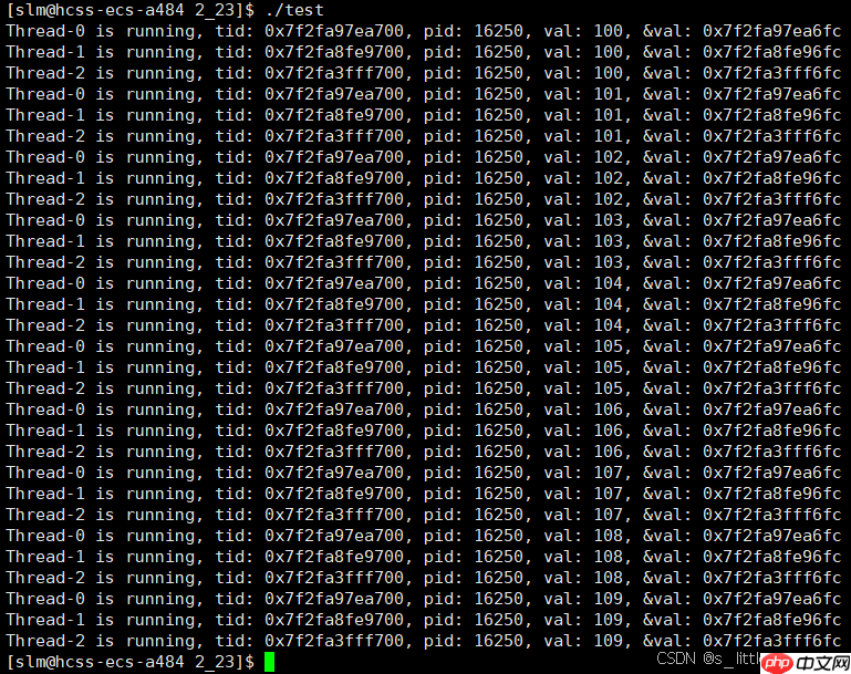 【Linux】深入理解線程控制