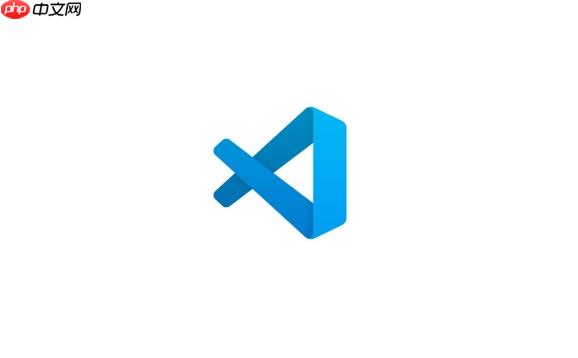 VSCode自動保存延遲過高怎么優(yōu)化？VSCode文件寫入性能調(diào)整