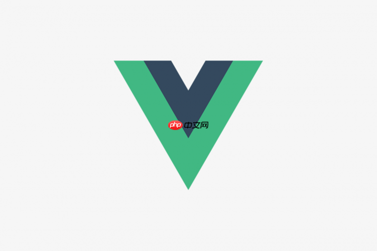 Vue的v-once指令對性能有什么影響？-小浪學習網