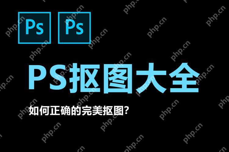 PS 圖層樣式怎么進行編輯和修改-小浪學習網
