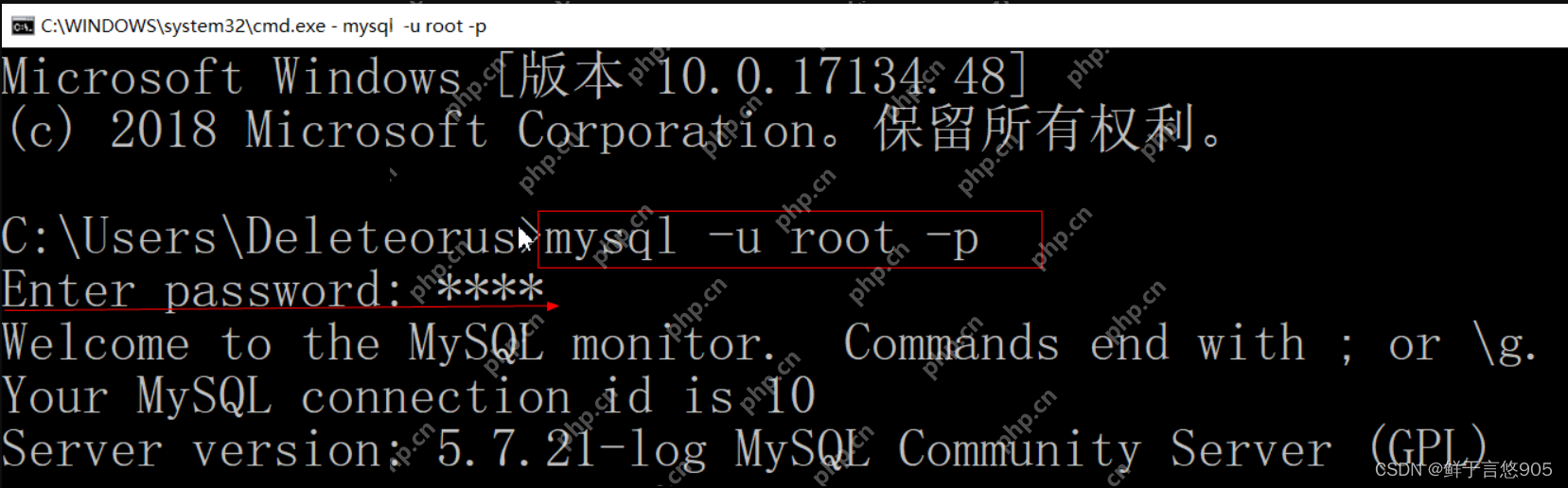 Windows下通過MySQL Installer安裝MySQL服務