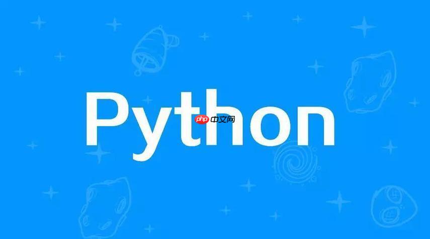 def在python中的意思 python函數定義關鍵字詳解-小浪學習網