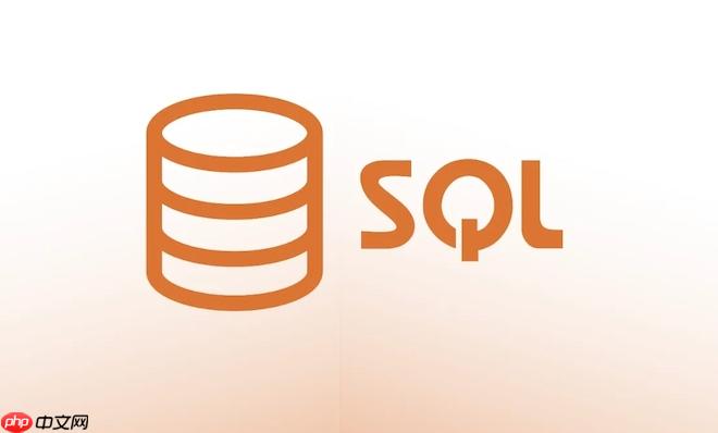 SQL自連接怎么寫 自連接的4個實用案例