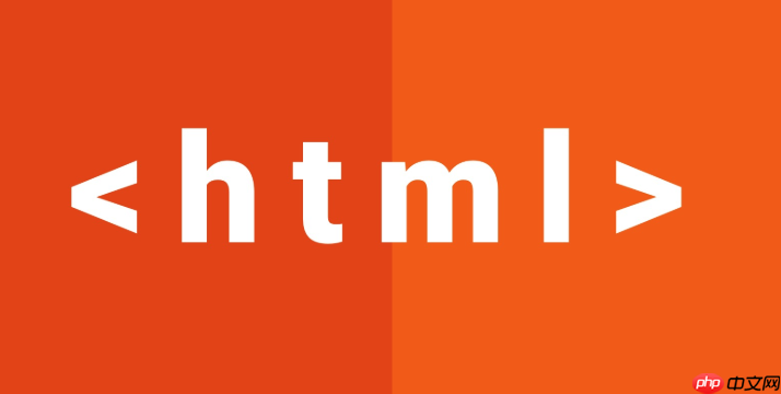 如何動態(tài)添加或刪除HTML表格的行？JavaScript如何實現(xiàn)？