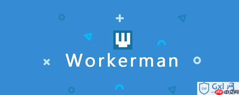 企業級支持與商業化案例-小浪學習網