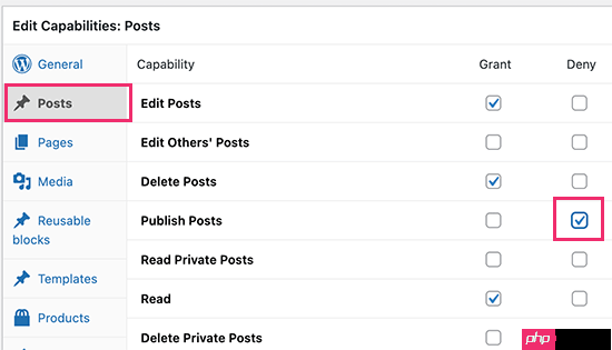 如何在 WordPress 中添加或刪除用戶角色的功能