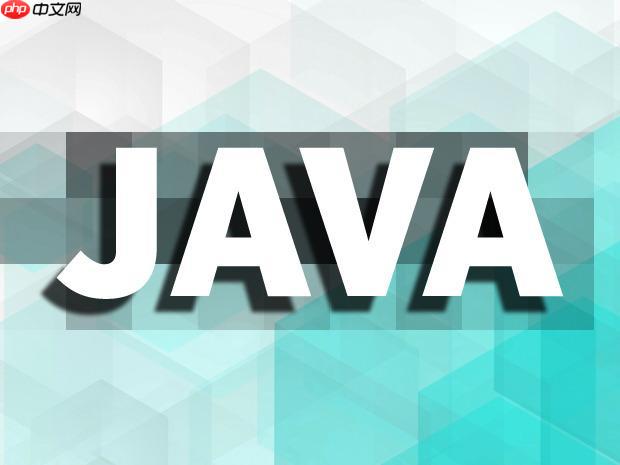 java中數組的定義方式有幾種 數組聲明語法匯總-小浪學習網