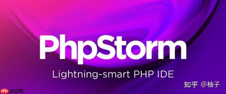 MacOS 上 PHPStorm 的快捷鍵與系統沖突的解決方案-小浪學習網