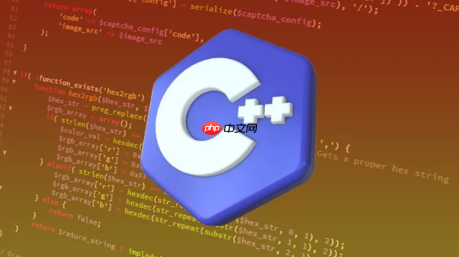 C++怎么使用智能指針 C++智能指針的類型與使用場景-小浪學習網
