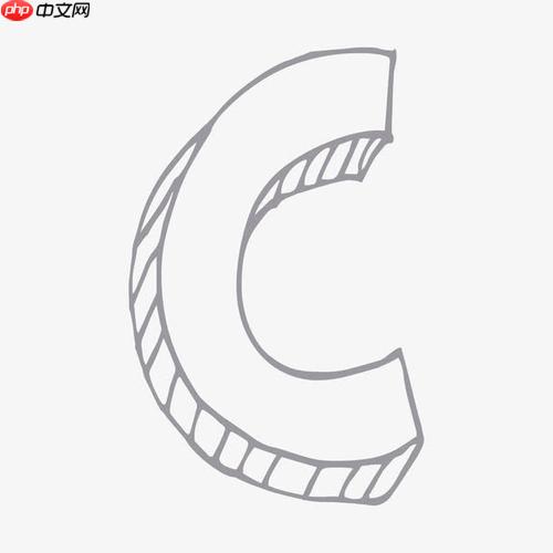 C++的const關(guān)鍵字怎么用？有什么作用？-小浪學(xué)習(xí)網(wǎng)