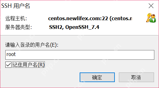 [netcore]CentOS安裝使用.netcore極簡教程（免費提供學習服務器） 		新生命團隊netcore服務器免費開放計劃